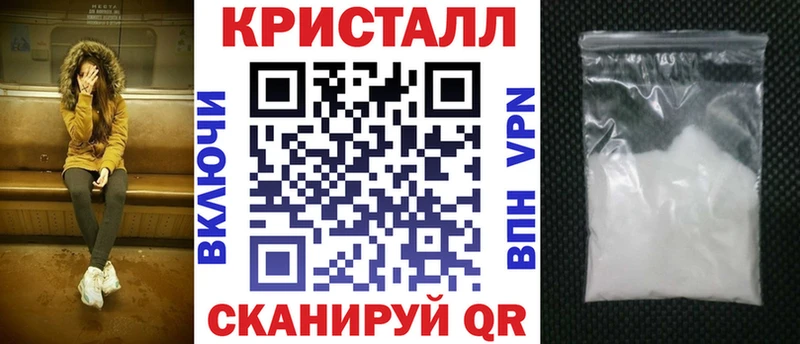 kraken зеркало  где купить наркоту  Чухлома  АМФЕТАМИН 98% 