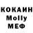 Гашиш VHQ Misak Melkonyan