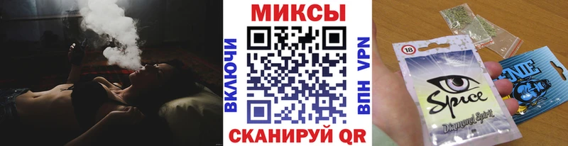 Бутират вода  Чухлома 