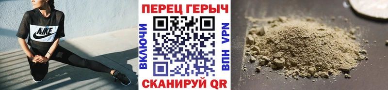наркота  Чухлома  ГЕРОИН белый 