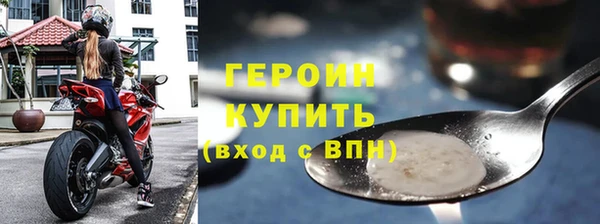 дурь Лабытнанги