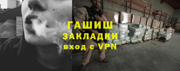 каннабис Лагань