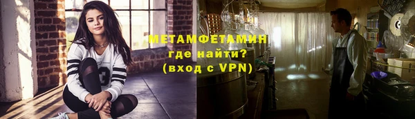 a pvp Ладушкин
