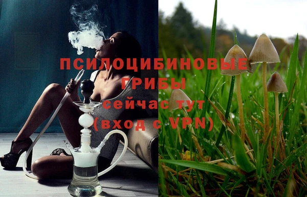 каннабис Лагань