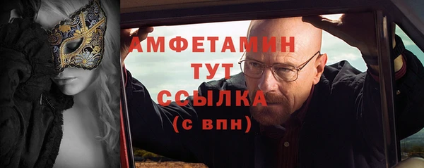 дмт Балашиха