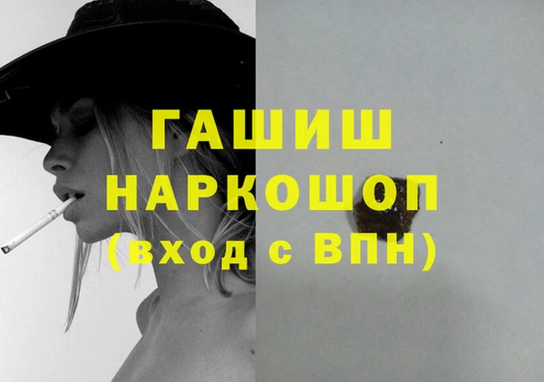 дурь Лабытнанги