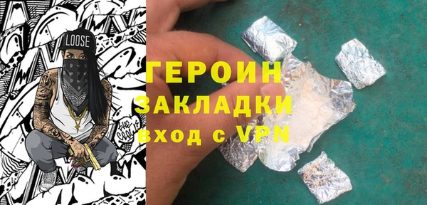 дурь Лабытнанги
