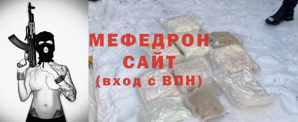 a pvp Ладушкин