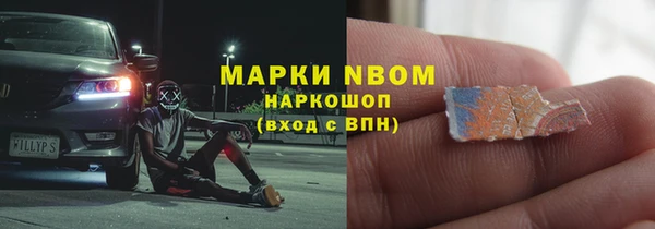 каннабис Лагань