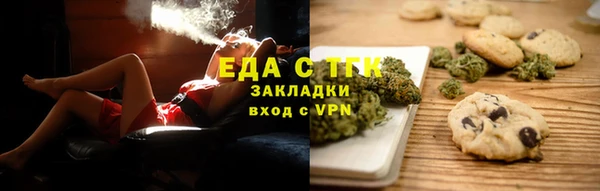 дурь Лабытнанги