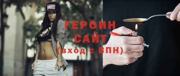 каннабис Лагань