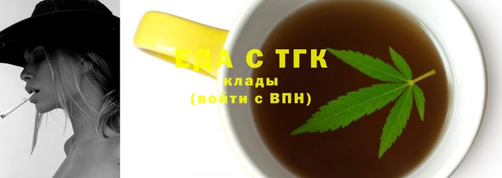 каннабис Лагань