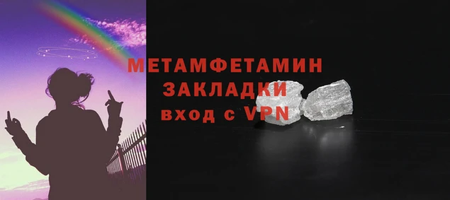 дурь Лабытнанги