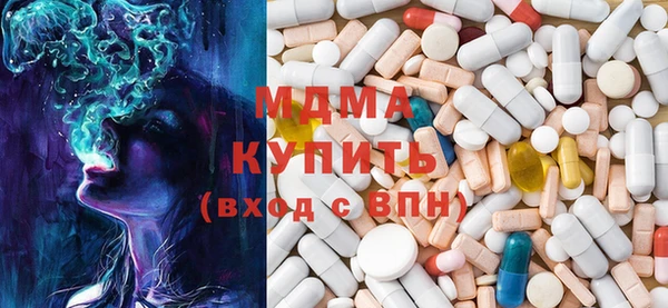 каннабис Лагань