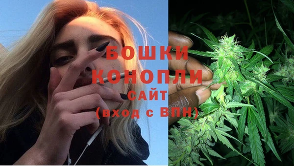 каннабис Лагань
