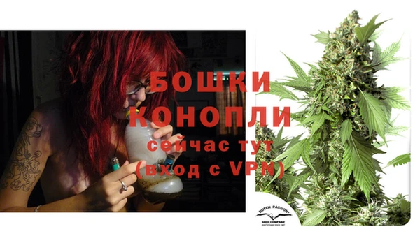дмт Балашиха