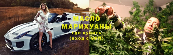 каннабис Лагань