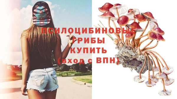каннабис Лагань