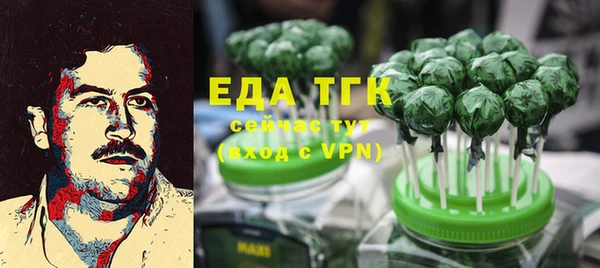 каннабис Лагань