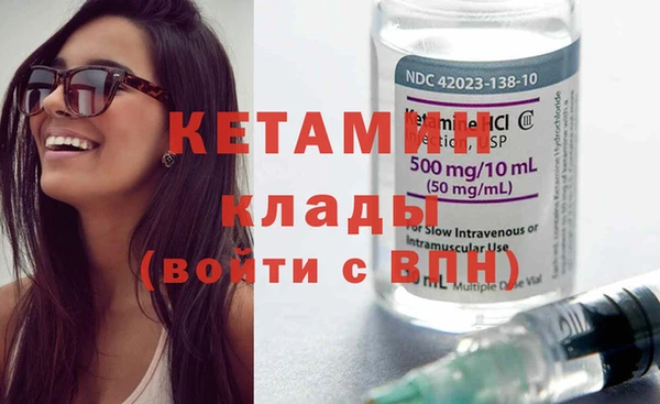 каннабис Лагань