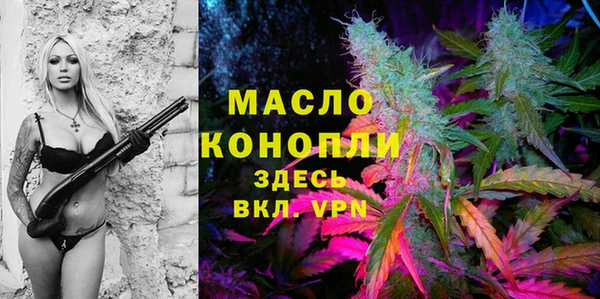 стафф Киров