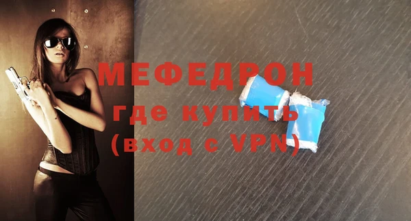 дурь Лабытнанги