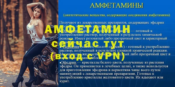 дурь Лабытнанги