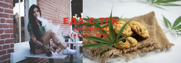 дурь Лабытнанги
