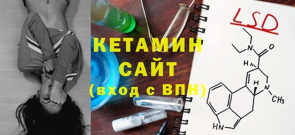 стафф Киров