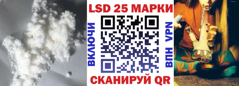 наркотики  Чухлома  ЛСД экстази кислота 
