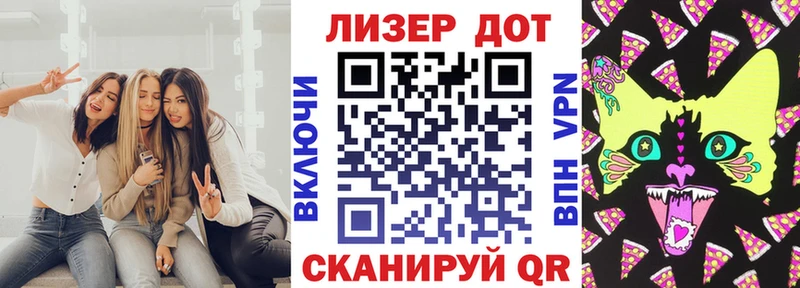 Наркотические марки 1,5мг  цены наркотик  Чухлома 